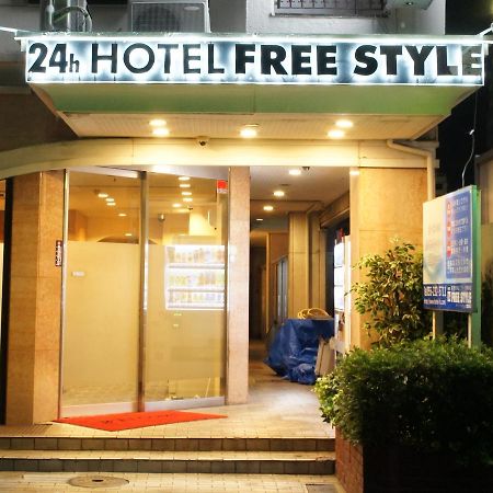 Hotel Free Style Кофу Экстерьер фото